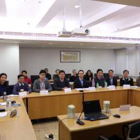 Workshop on Confucian Political Philosophy