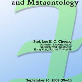 Seminar: Prof. Leo Cheung