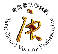 TCI_logo