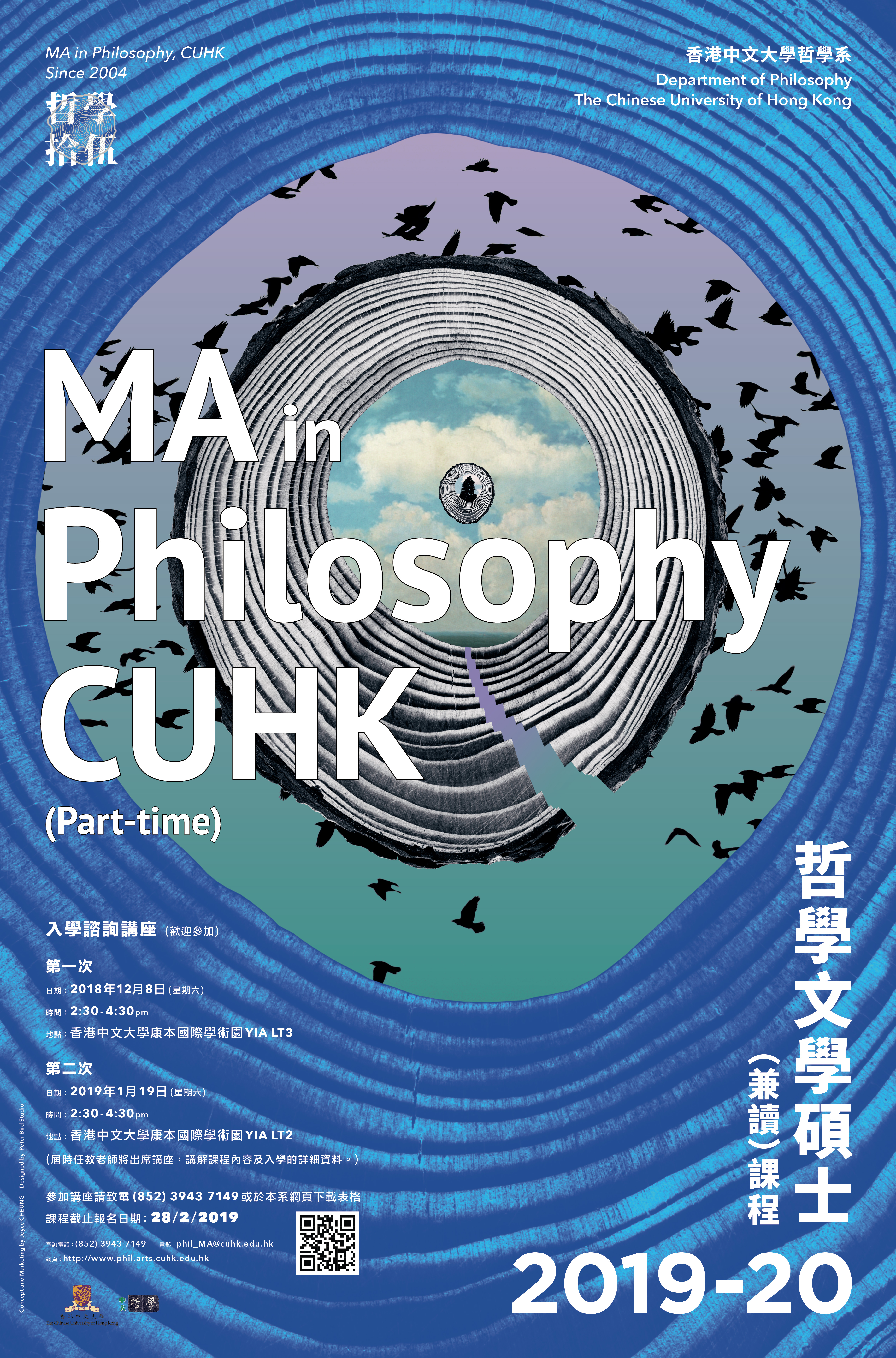 maposter_1920l