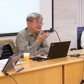 CHIU Chin Yin Visiting Scholar: Public Lectures by Prof. Yang Rur-bin (04 Dec 2017)