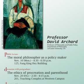 Seminar: Prof. David Archard